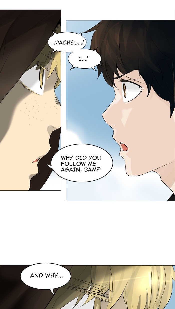 Tower of God Chapter 225 31